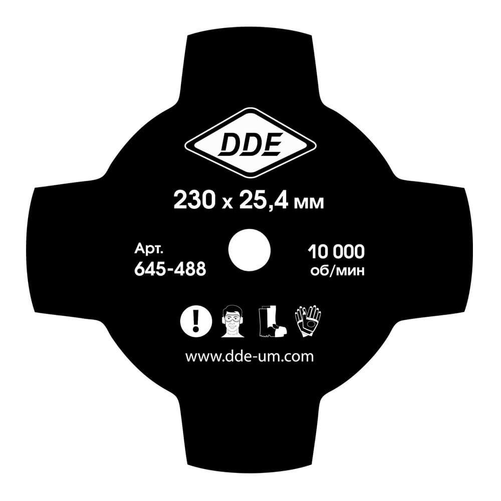 Нож для триммера DDE GRASS CUT 230х25,4 мм, 4-лопастной 645-488
