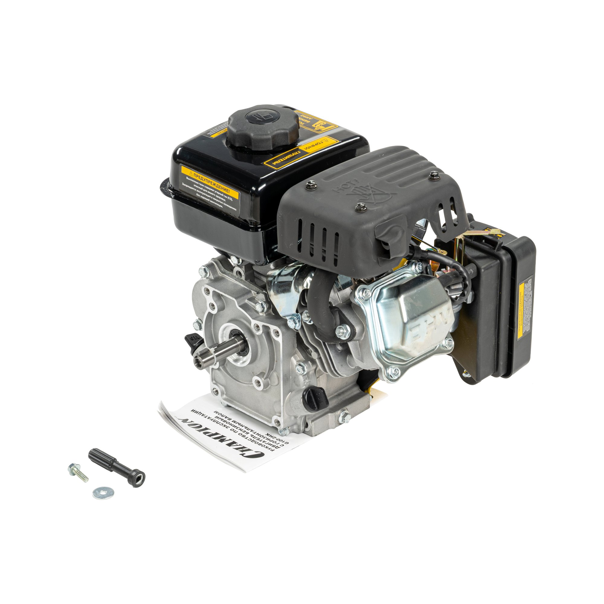 Двигатель CHAMPION G100-2HK