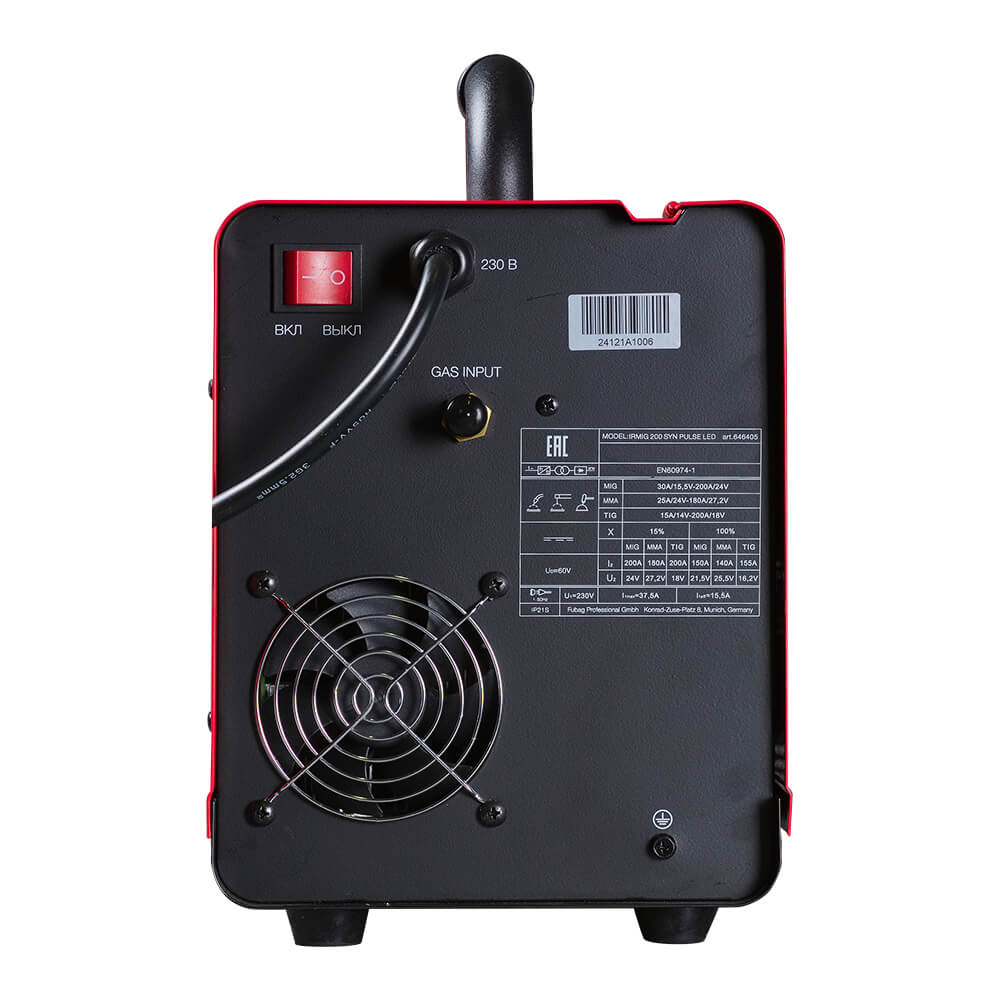 Инвертор-полуавтомат сварочный FUBAG IRMIG 200 SYN PULSE LED + горелка 250A