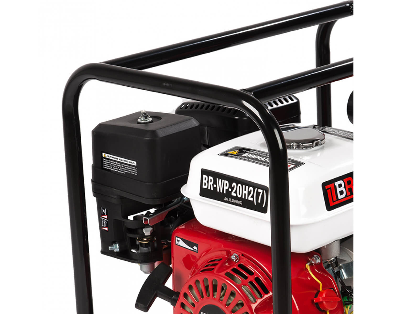 Мотопомпа бензиновая BRAIT BR-WP-20Н(7)
