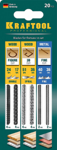 Набор полотен для лобзика 130 мм (20 шт.) KRAFTOOL 15348-Н20_z02