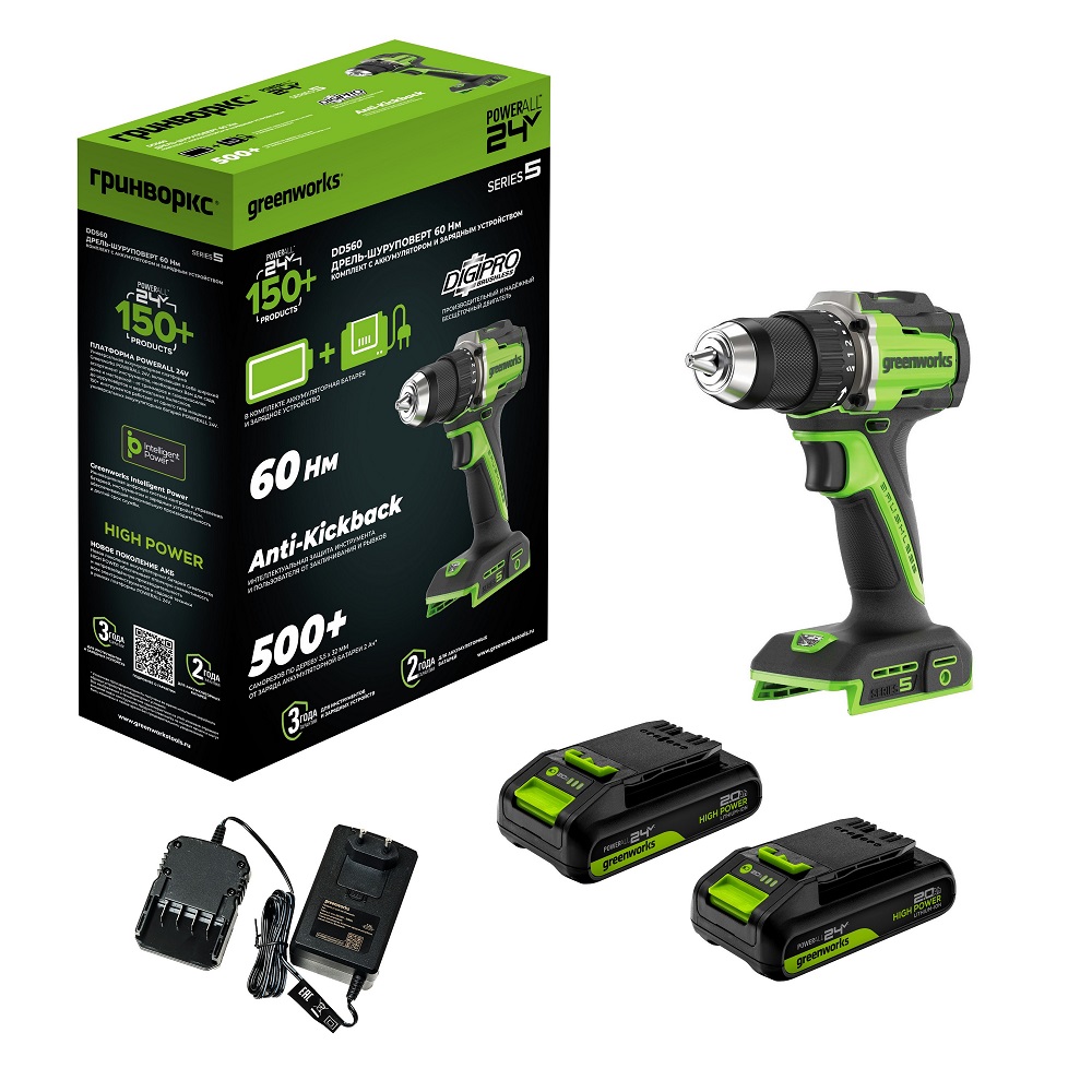Дрель-шуруповерт аккумуляторная GREENWORKS DD560 3708407CUC