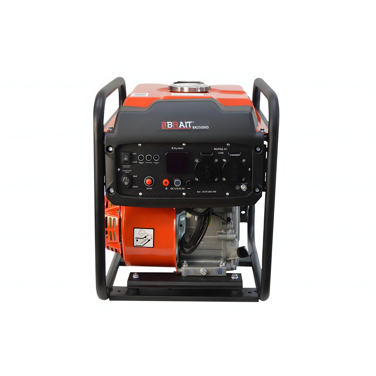 Генератор инверторный BRAIT BR2500iO 02.01.066.100