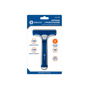 Скребок строительный 100 мм, корпус из ABS-пластка (5 лезвий) КОБАЛЬТ 916-660