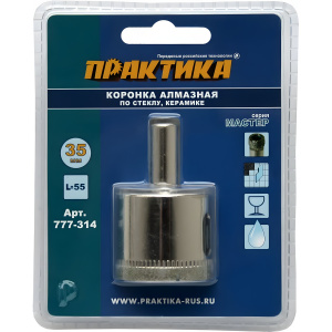 Коронка алмазная 35 мм (1 шт., стекло, керамика) Сделай сам ПРАКТИКА 777-314