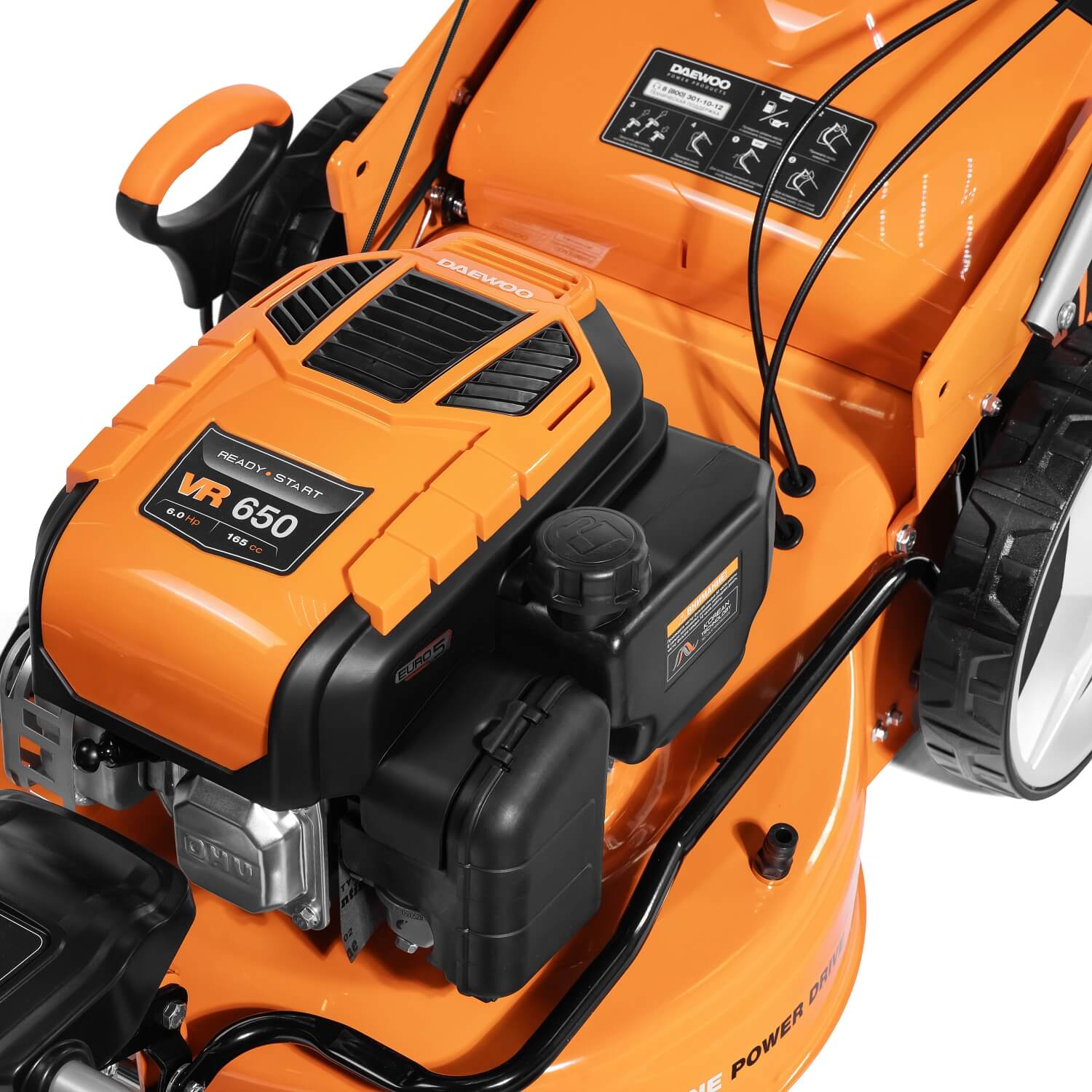 Газонокосилка бензиновая DAEWOO DLM 5100SR4