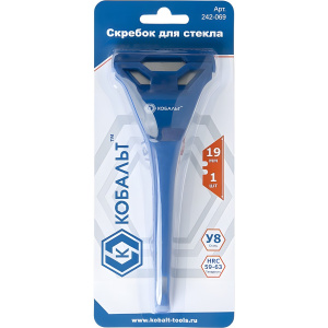 Скребок для стекла 180 мм (трапециевидное лезвие 19 мм) КОБАЛЬТ 242-069