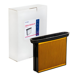 Фильтр складчатый (целлюлоза) EURO clean EUR BGPM-25 (для BOSCH, сухая пыль)