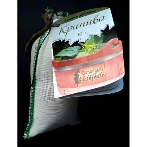Запарка для бани КРАПИВА