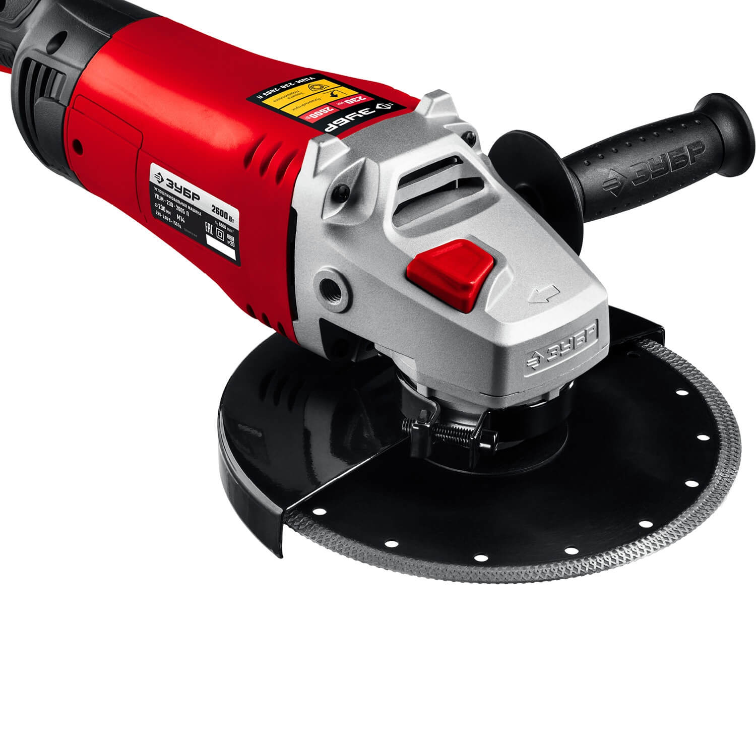 Шлифмашина угловая ЗУБР УШМ-230-2605 П