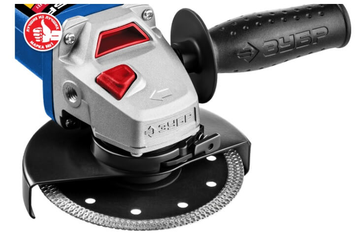 Шлифмашина угловая ЗУБР УШМ-П125-750 Компакт
