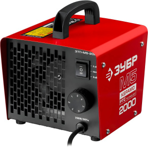 Пушка тепловая электрическая ЗУБР М5-Керамо ЗТП-М5-2000