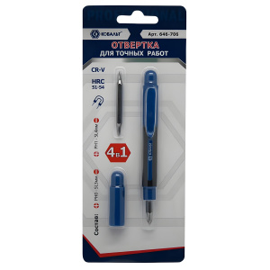 Отвертка для точных работ с набором двусторонних бит 4-в-1 КОБАЛЬТ 646-706