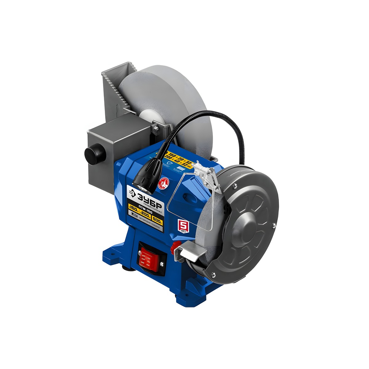 Станок заточной ЗУБР ПТМ-150