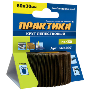 Валик шлифовальный ламельный 60 х 30 мм комбинированный Профи ПРАКТИКА 649-097
