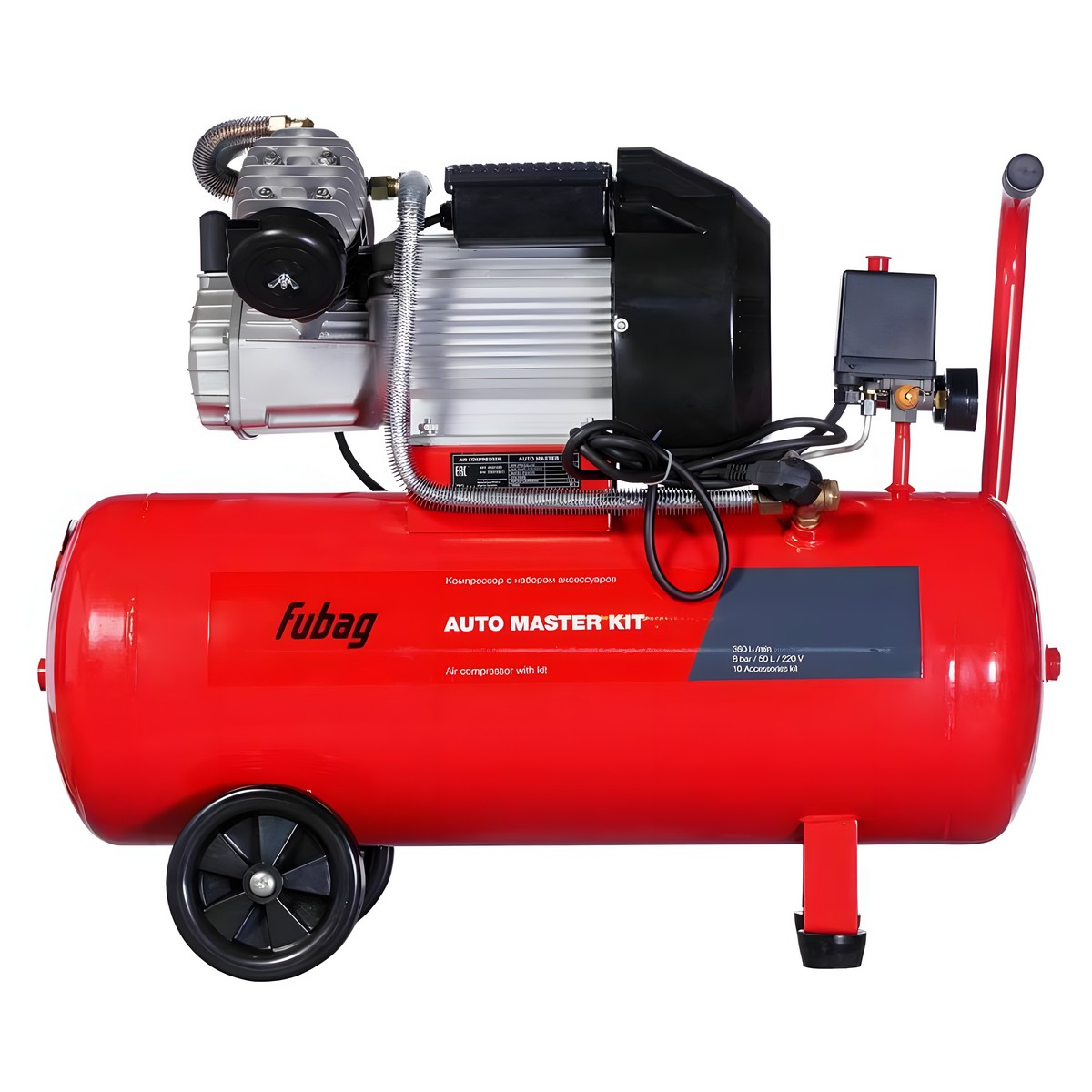 Компрессор FUBAG AUTO MASTER KIT + 10 предметов