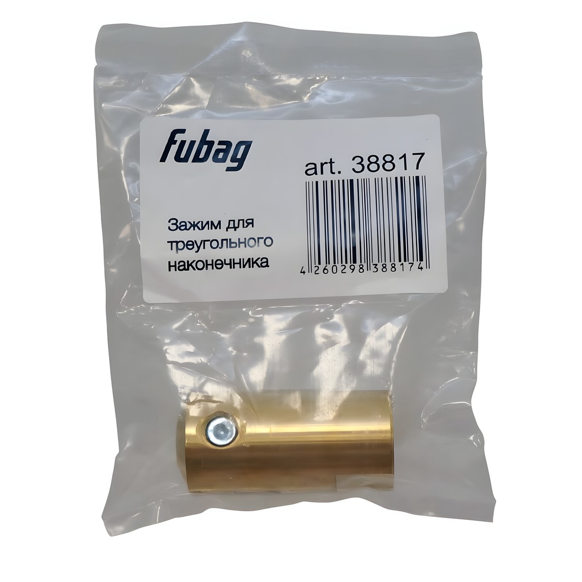 Зажим молотка для электродов "звезда" FUBAG 38817