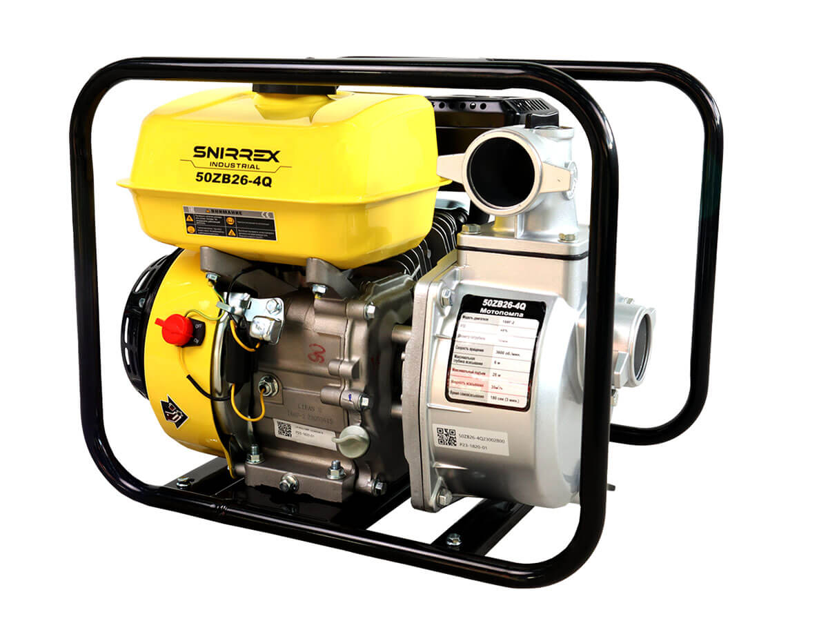 Мотопомпа бензиновая SNIRREX 50ZB26-4Q