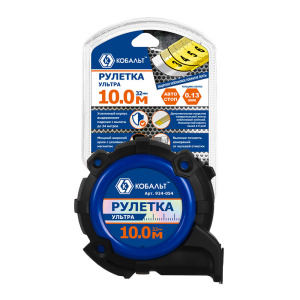 Рулетка 10 м х 32 мм Ультра КОБАЛЬТ 924-054
