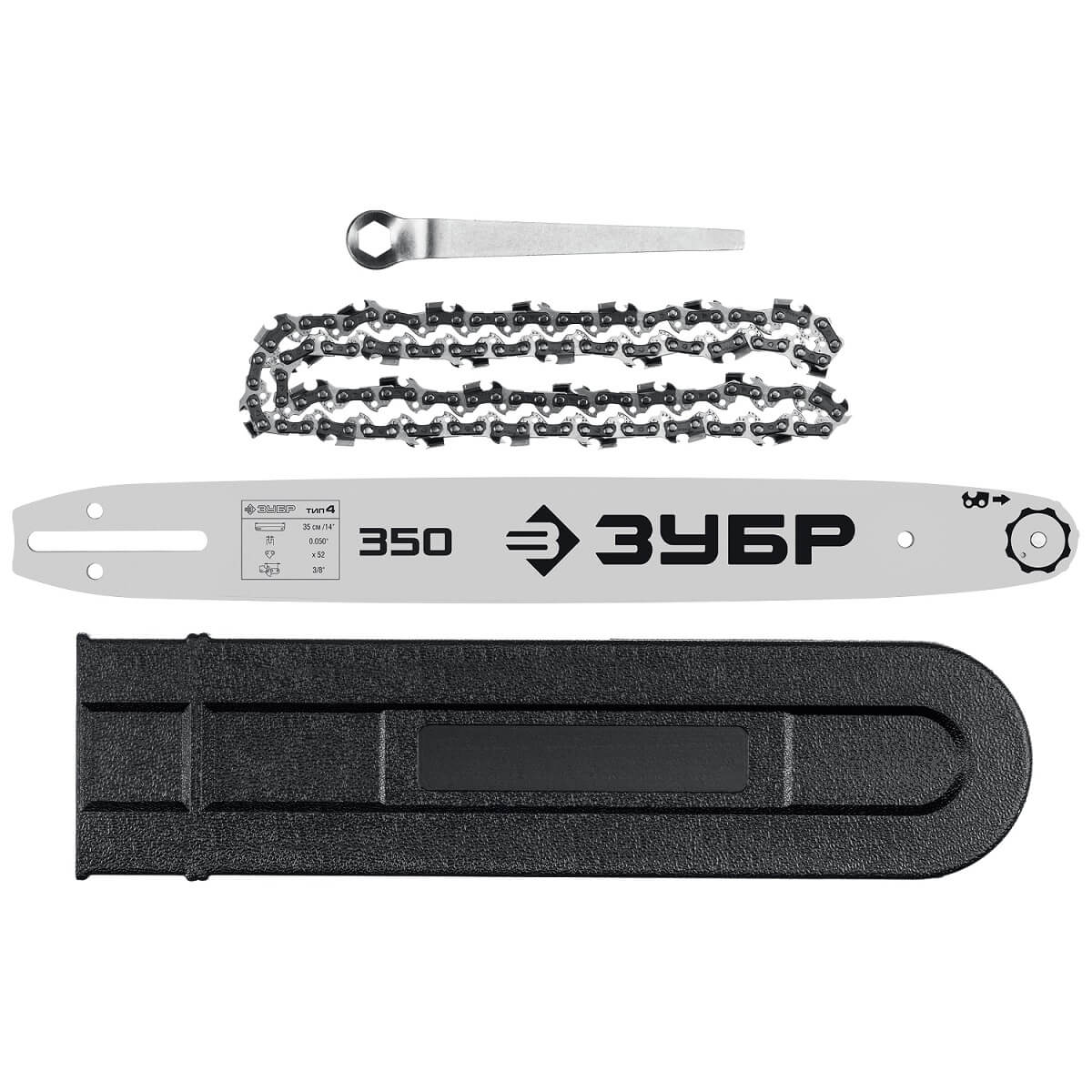 Пила цепная ЗУБР ПЦ-1835