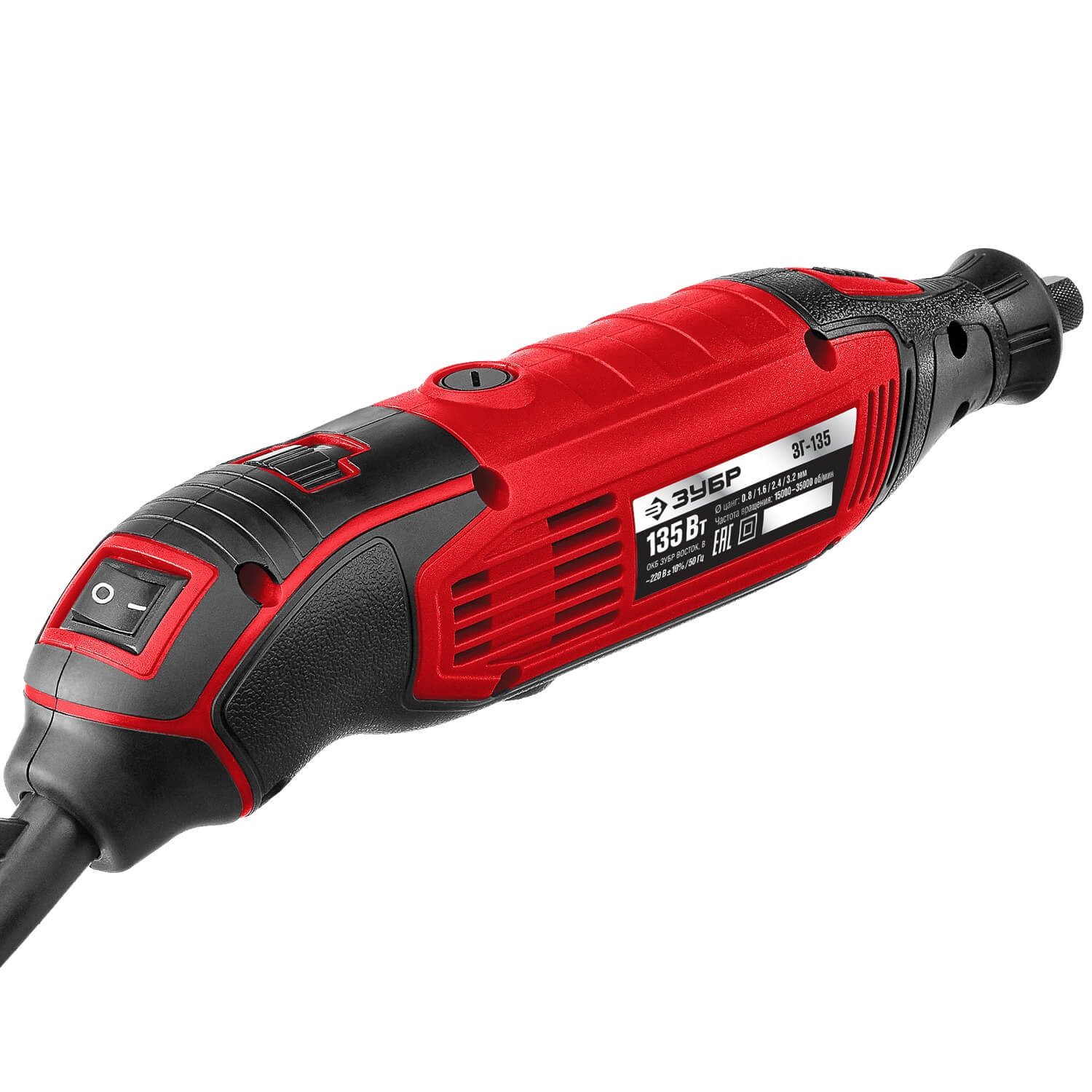 Гравер ЗУБР ЗГ-135