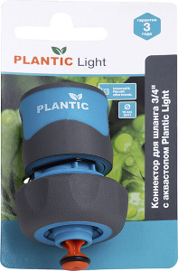 Коннектор с автостопом PLANTIC Light 3/4'' 39368-01