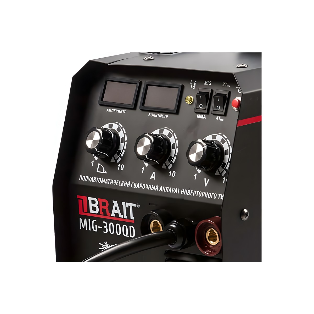 Инвертор сварочный полуавтомат BRAIT МIG-300QD+ПОДАРОК проволока омедненная 18.01.015.043П