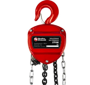 Таль ручная шестеренная QUATTRO ELEMENTI 2 т, 6 м 799-970