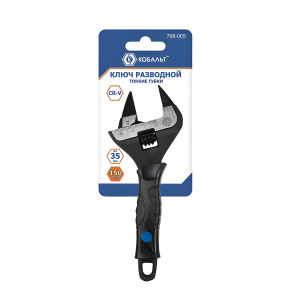 Ключ разводной 150 мм, ширина захвата 35 мм, двухкомп. рукоятка, тонкие губки КОБАЛЬТ 798-065