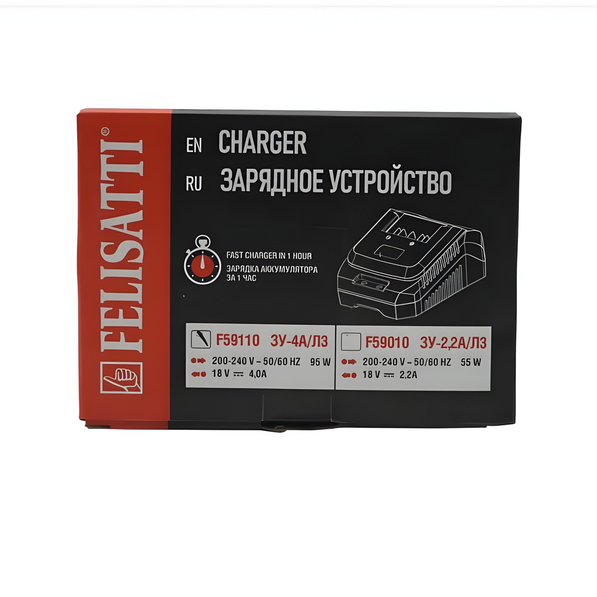 Зарядное устройство FELISATTI ЗУ-4A/Л3 4А