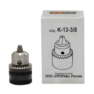 Патрон ключевой 1.5-13 мм 3/8'' (К-13-3/8) PRORAB PR1725