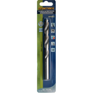 Сверло по металлу 11.0 х 142 мм Р6М5 (блистер) ПРАКТИКА 033-345