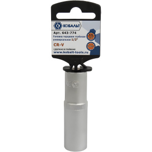 Головка торцевая удлиненная 12-гр. 15 мм 1/2'' SPLINE КОБАЛЬТ 643-774