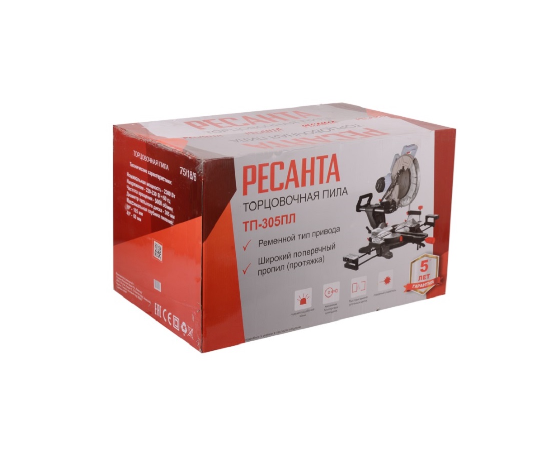 Пила торцовочная РЕСАНТА ТП-305ПЛ