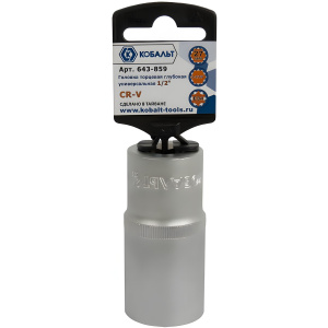 Головка торцевая удлиненная 12-гр. 27 мм 1/2'' SPLINE КОБАЛЬТ 643-859