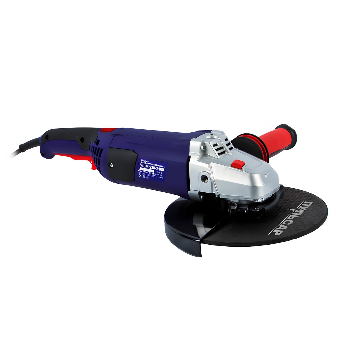 Шлифмашина угловая ПУЛЬСАР УШМ 230-2100 792-483