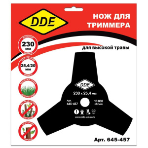 Нож для триммера DDE GRASS CUT 230х25,4 мм, 3-лопастной 645-457