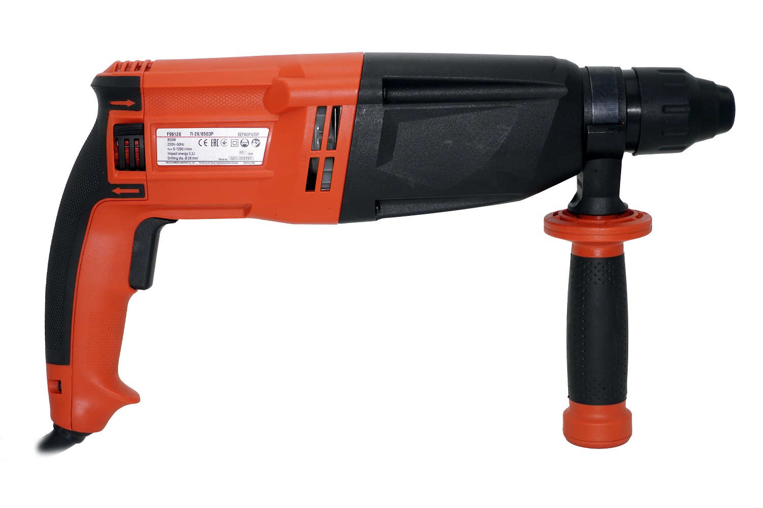 Перфоратор FELISATTI FT7003 HD (850ВТ,3.3 Дж, 3 режима,SDS plus)