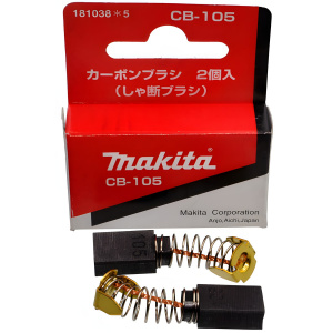 Щетки угольные CB-105 MAKITA 181038-5