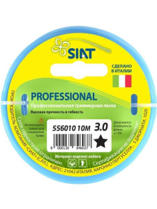 Леска PROFESSIONAL SIAT 3,0 мм*10 м (звезда) 556010