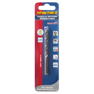Сверло по металлу 5.0 х 86 мм (кобальт) ПРАКТИКА 033-499