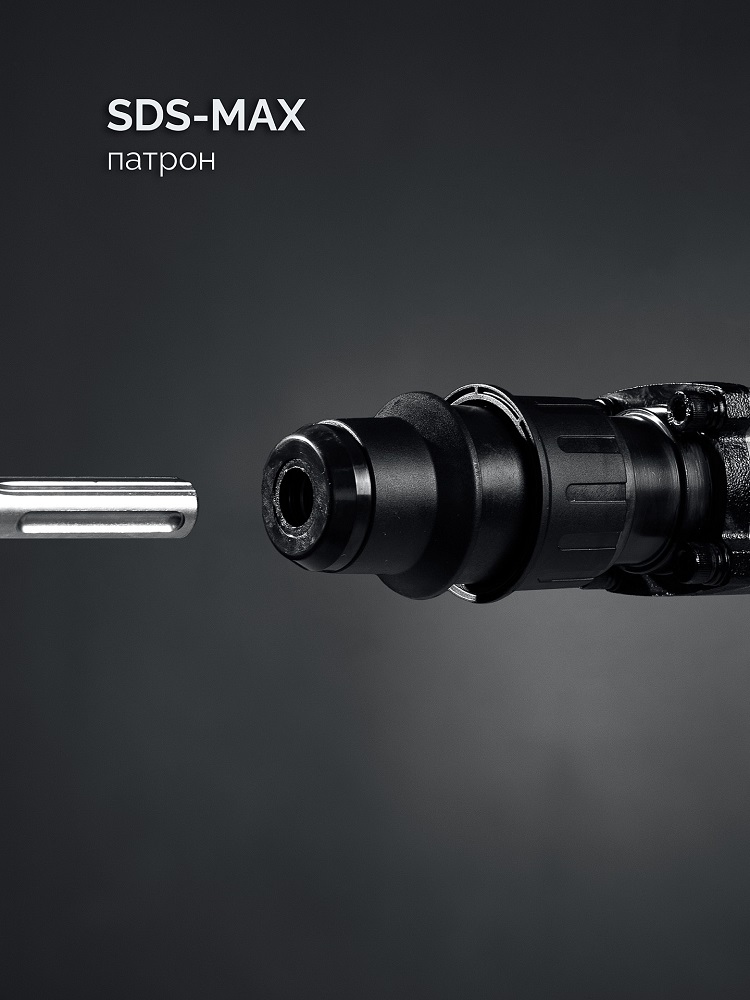 Молоток отбойный ЗУБР Профессионал ЗММ-20-1500 ВК