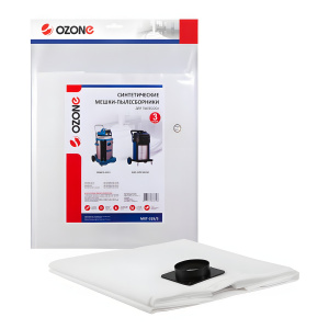 Пылесборник синтетический OZONE MXT-319, 1 шт. (для пылесоса Makita 445X, до 72 л)