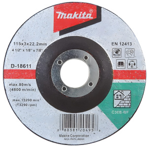 Диск шлифовальный 180 х 6.0 х 22.2 мм (камень) MAKITA D-18530