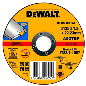 Диск отрезной 125 х 1.2 х 22,2 мм (металл) Industrial DeWalt DT42340Z