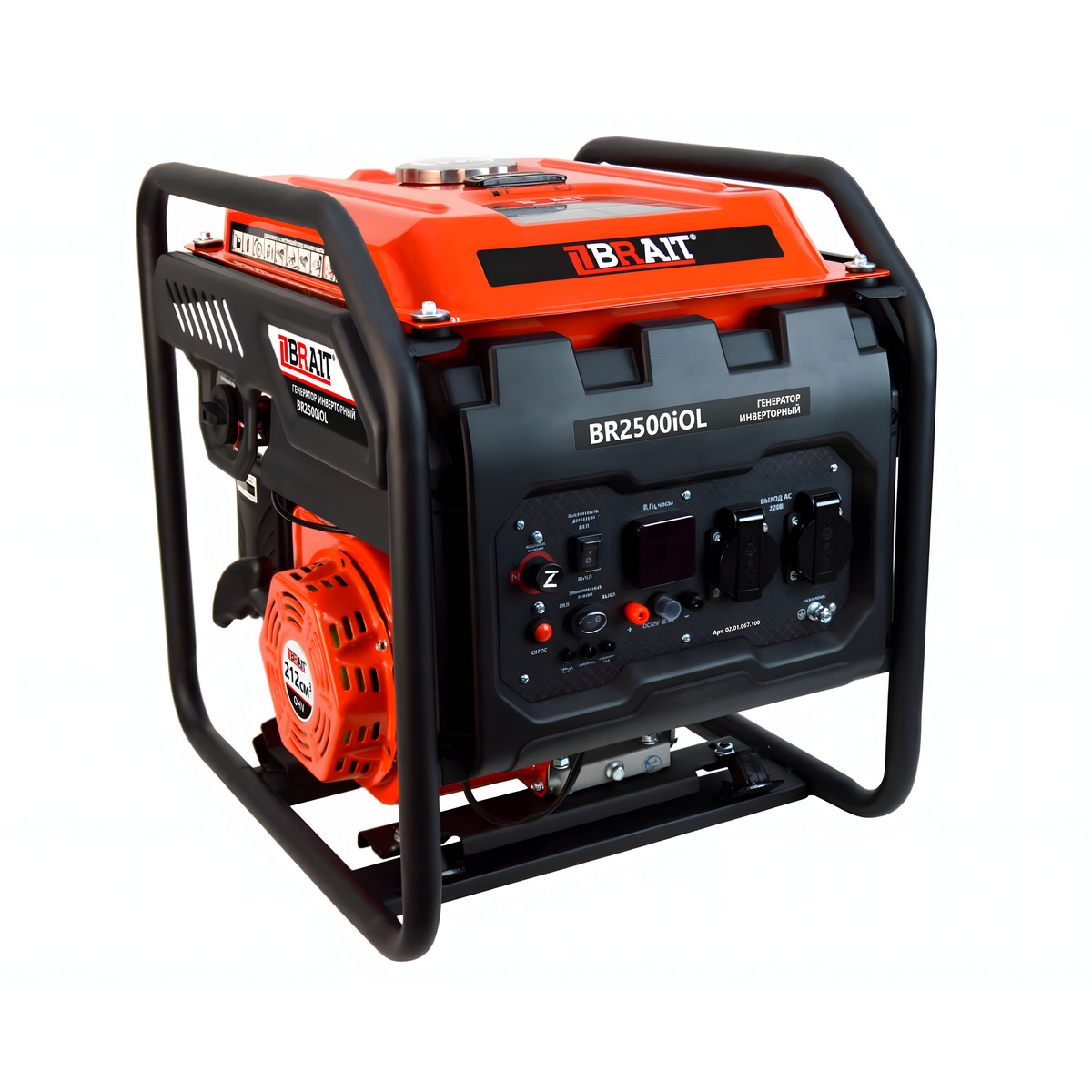 Генератор инверторный BRAIT BR2500iOL