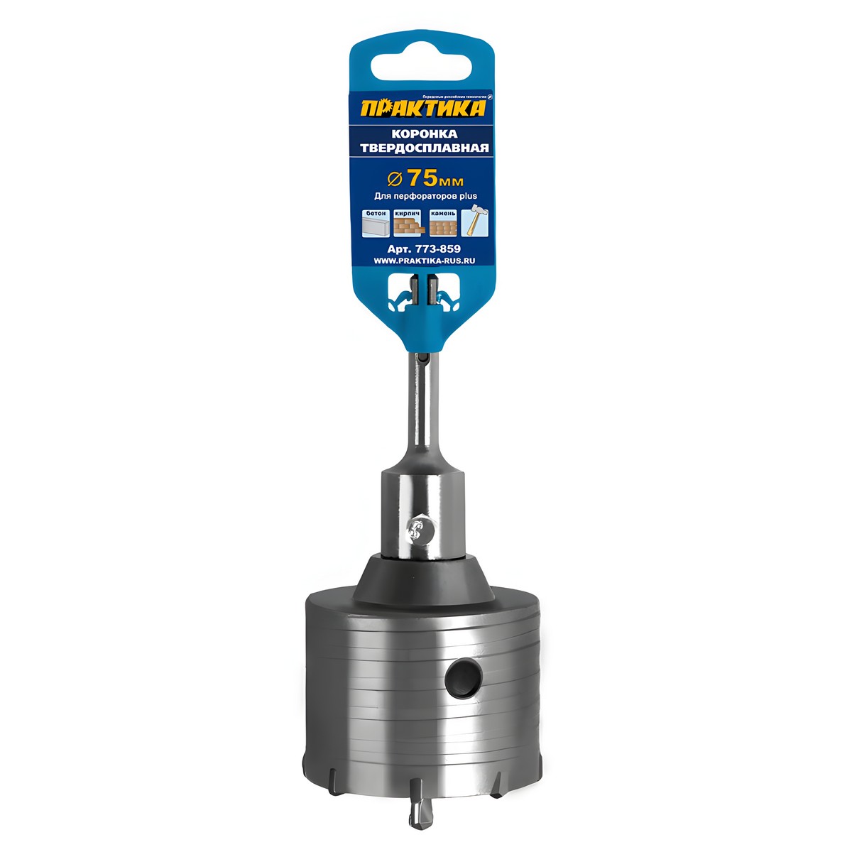 Коронка буровая 75 мм SDS-Plus ПРАКТИКА 773-859