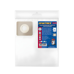 Мешок-пылесборник синтетический №138 (2 шт., до 65 л) ПРАКТИКА 792-414