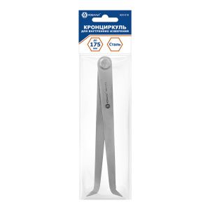 Кронциркуль для разметки и внутренних измерений до 175 мм КОБАЛЬТ 920-018