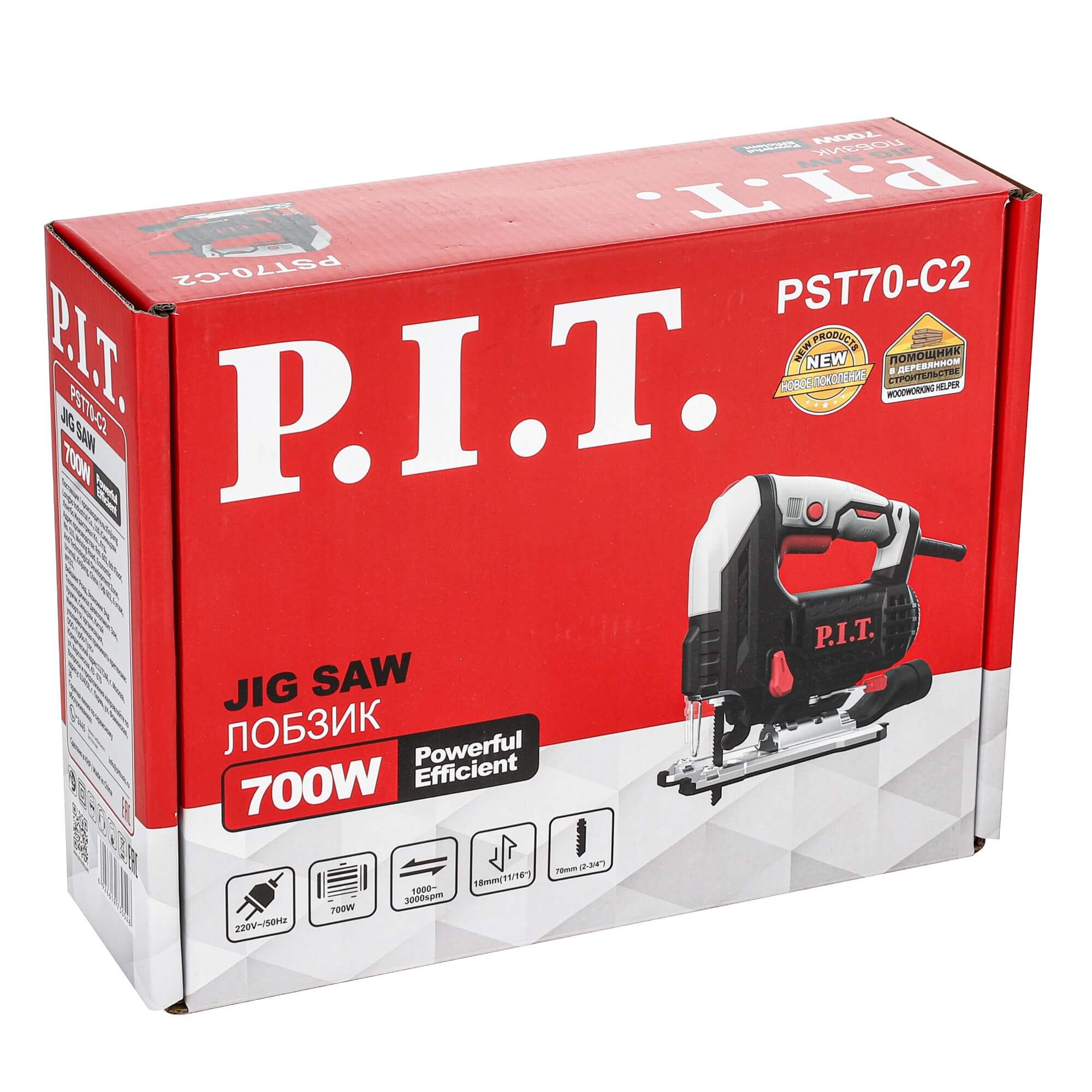 Лобзик электрич. P.I.T. PST70-C2